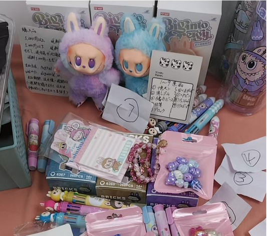 COCO ポンポンゲーム